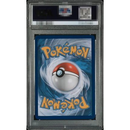 2025 Diy Proxy Ptcg Graded Collection Card Sv9A Jp Cynthias Garchomp Ex Special Art Rare 087/125 Gem Mt 10 Labels Card Gifts