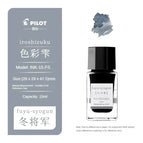 15ml-Fuyu-Syogun
