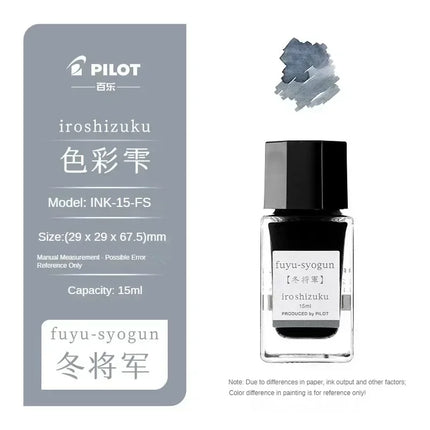 Pilot 25 Colors 15/50ml Colorful Fountain Pens Ink Various Colors Glass Bottled Ink Pen Refill Cartridge School Office Supplies