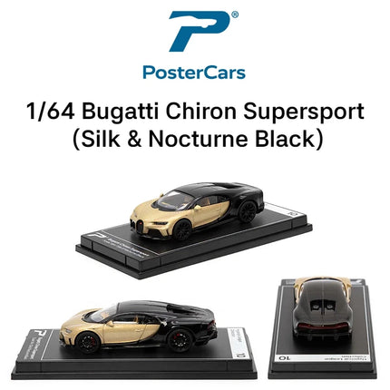 Postercars 1/64 Toy Car Model Lamborghini McLaren Bugatti Koenigsegg Pagani Aston Martin Diecast Vehicle Miniature Free Wheels