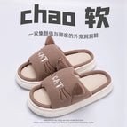 Cats / 44-45 fits (43-44)