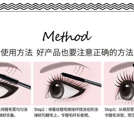 BIOAQUA Brand Black Silk Fiber Mascara Makeup Set Eyelash Extension Lengthening Volume 4D Mascara Waterproof Cosmetics 2pcs/lot
