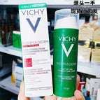 moisturizing lotion