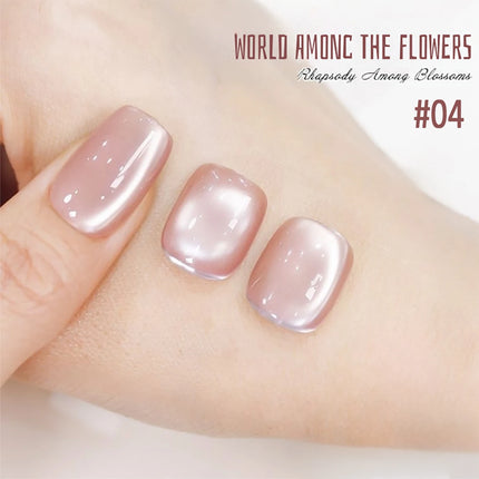 10ML 1-8PCS 2026 New Nude Pink Glass Bead Gel Nail Polish Gold Light Magnet Nude Cat Eye Gel Polish Cute Nails Nail Supplies