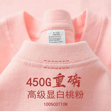 100% Cotton 450g M2 Heavy Cotton Short-sleeved T-shirt Summer Round Neck Loose Versatile Bottoming Shirt for Men and Women