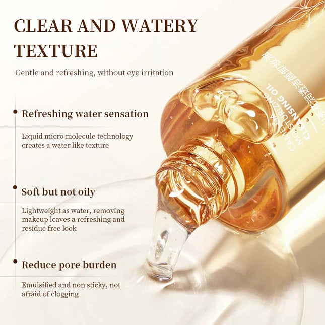 Camellia Moisturizing Cleansing Oil 200ml Gentle Deep Cleansing Facial Makeup Remover Skincare Product