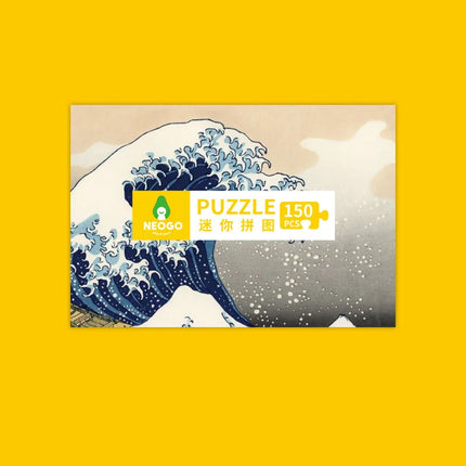 150pcs Tube Mini Cardboard Jigsaw Puzzles Matchbox Game Toys for Children Adults Learning Educational Assemble Toy Games Jigsaw
