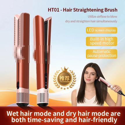 Hair Dryer Straightener HT01 Negative Ion Pull Plate Straightening Comb for Dry and Wet Use Straightener Does Not Damage Hair
