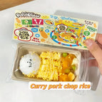 Curry pork chop rice