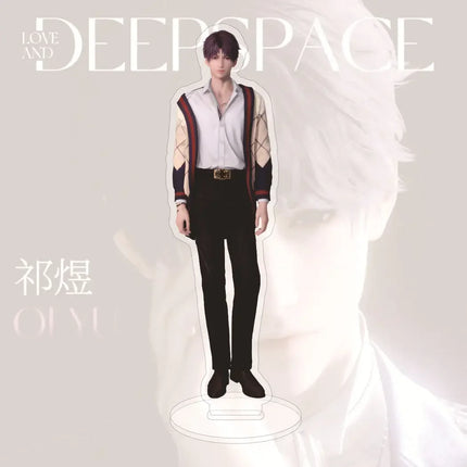 Game Love and Deep Space Acrylic Stand Sylus Xavier Zayne Rafay Cartoon Handsome Character Model Stand Desktop Display Fans Gift