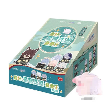 Honkai Figure Series 3 Star Rail March 7th Stelle Caelus DanHeng Blind Box Toy