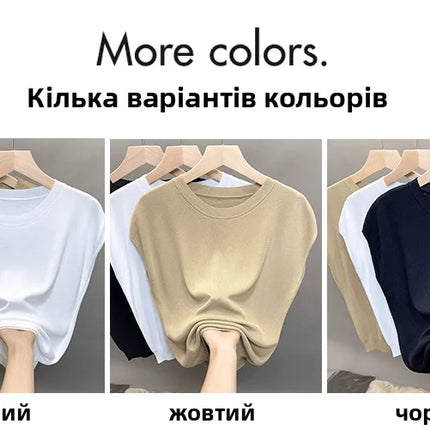 Ice Silk Knitted Top Women's Summer Thin Shoulder Drop Round Neck Short Sleeve T-shirt Pure Color Commute Style Outerwear