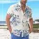CS2024WF396 / 3XL