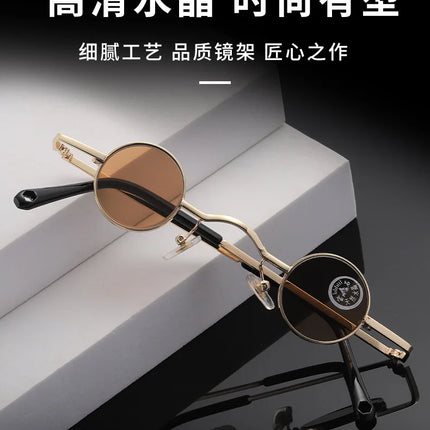Shatar Glass Lenses New Ultra Small Circular Mini TikTok Live Funny Sunglasses Internet Celebrities Men's And Women's Sunglasses