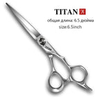 TT65-H(6.5inch)