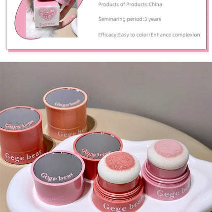 Gege Bear Puffy blush, naturally looking young, Korean style brightening and energetic, natural makeup application