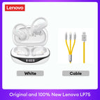 LP75 White Cable