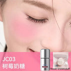 JC03 and 1puff / China Mainland