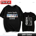 8-DHRA / S