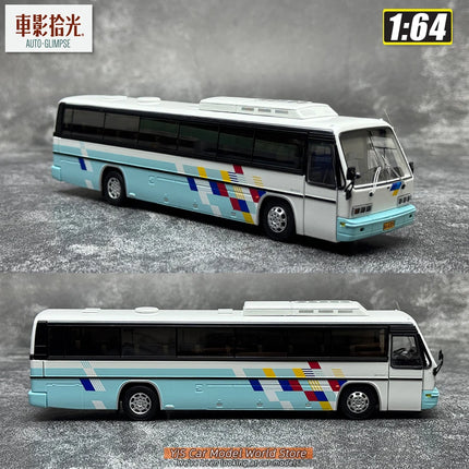 Car Shadow Collection 1:64 Model - Guilin - Da Yu BH115H Luxury Tourist Bus - Bus Alloy Public Transport Model