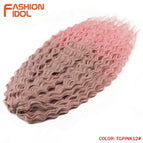 TGPINK12
