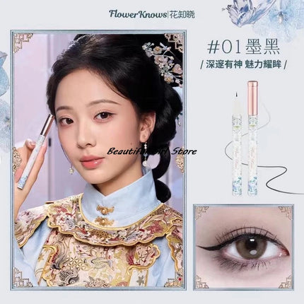 Flower Knows Butterfly Cloud Collar Collection Liquid Eyeliner Black Brown Smooth Not Easy To Smudge 0.5ml