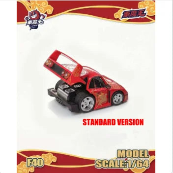 Demon King Auto 1:64 GT-R R35RR F40 911 GT3 Malaysian Flag Color Scheme The Model Car Show Malaysia Alloy Die Cast Car Model