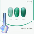 KX-035