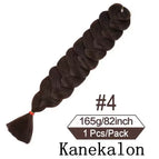 #4 / 82inches / 1Pcs/Lot