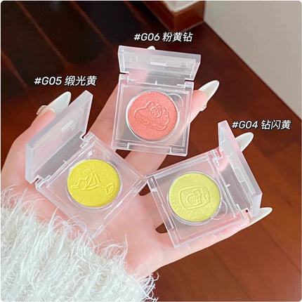 LEEMEMBER Summer Edition Color Lemon Yellow Eye Shadow and Blush Monochrome Pearlescent Fine Play Makeup Cosmetics