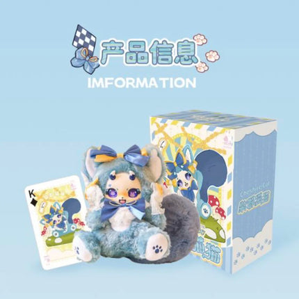 Original Boboco Sweetheart Party Series Blind Box Anime Figure Boboco V2 Enigma Wonderland Collection Model Girl Heart Gifts