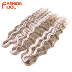 P-LINEN(216) / China Mainland / 24inches-60cm