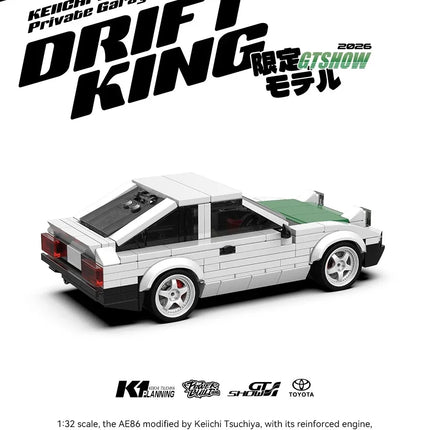 Limited Edition Car Model Super Racing Building Block Set with Display Container MOC Bricks Desktop Decoration Kid DIY Toys Gift