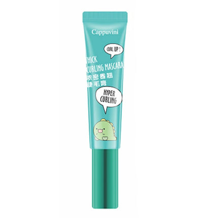 [HB]Cappuvini Slimming Volume Mascara Brown Black Mascara Set Waterproof And Long-Lasting Curl Non-smudge Eyelash Makeup Mascara