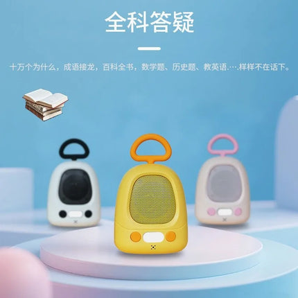 Xiaozhi Smart  Ai Intelligent Voice Robot Learning Assistant Answering Questions Chatting Ai Interactive Robot Early Educational