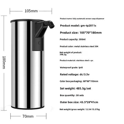 Rechargeable Adjustable Stainless Steel Automatic Sensor Soap Dispenser Smart Contactless Household Lotion Dispenser