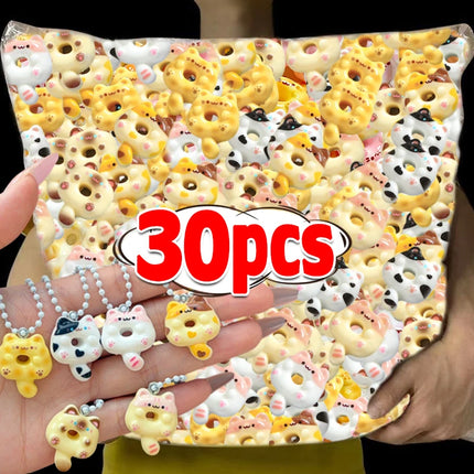Cartoon Cute Donut Cat Pendant Keychain Phone Lanyard Charm Strap Bag Charm Animal Pendant for Student Backpack Bag Charm Gift