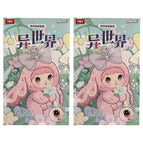random 2pcs