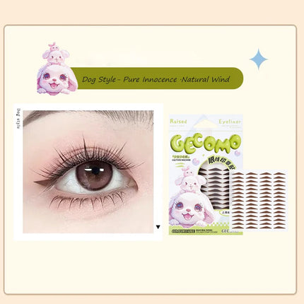 GECOMO Eyeliner Stamp Sticker Waterproof Brown Korean-style Natural Eye Makeup Novice Use Simple Symmetry Eyeliner Seal Stick