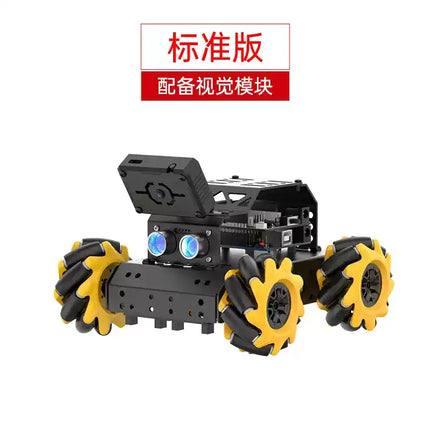 Arduino Intelligent Car Miniauto Omni-Directional Wheat Wheel Ai Vision Recognition Tracking Uno Programming Robot Toys Gifts