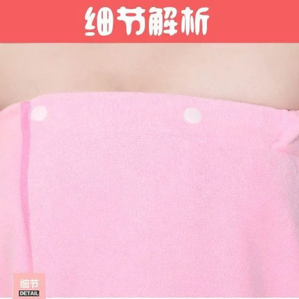 Women Bath Towels for Adults Bath Robe Bathrobe Body Spa Wrap Towel Gown Bathroom Accessories Sets