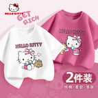 SANRIO 03 / 1-2Y(90CM)