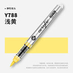 Y788