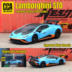 Lamborghini STO 1