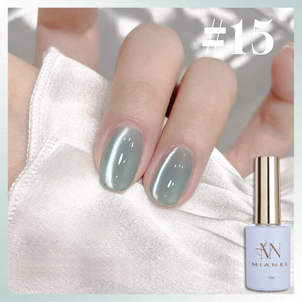 10ML 1-8PCS 2026 New Nude Pink Glass Bead Gel Nail Polish Gold Light Magnet Nude Cat Eye Gel Polish Cute Nails Nail Supplies