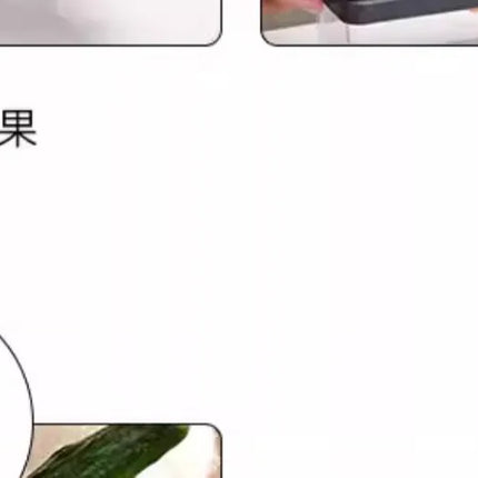 16 in 1 Handheld Slicers Dicers Graters, Multifunctional Vegetable Chopper Kitchen Food Tool with Container & Safety Guard