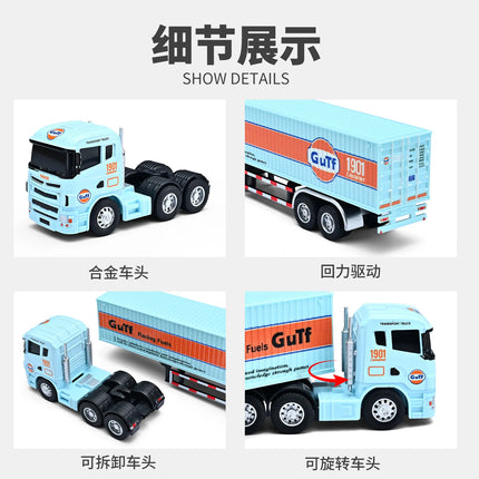 Alloy Car Model Container Transport Truck Engineering Trailer Toy Car Gift Display Collection