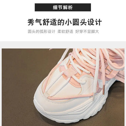 Women's Shoes Casual Shoes Spring Sneakers Platform Woman-shoes Tennis Female Fashion Thick Sole 2024 Roses Trainers Increased I