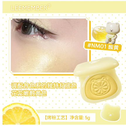 LEEMEMBER Summer Edition Color Lemon Yellow Eye Shadow and Blush Monochrome Pearlescent Fine Play Makeup Cosmetics