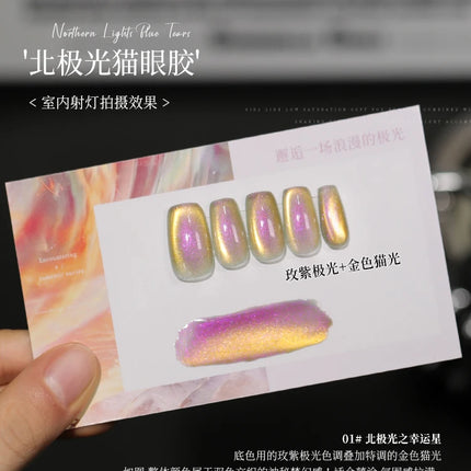 6color Aurora Borealis Cat Eye Gel Nails Polish 15ml Magnetic Gel Glass Beads Semi Permanent Soak Off UV Nail Gel For Nail Salon